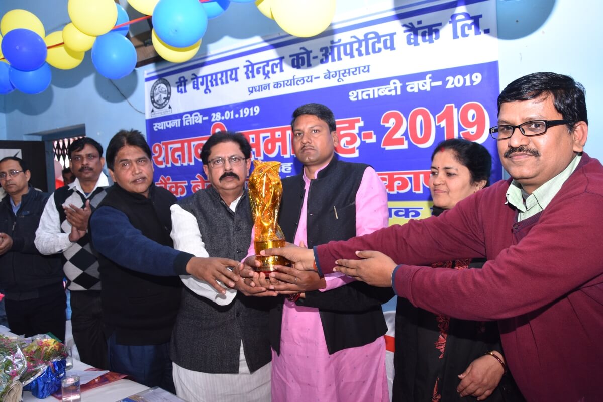 A Bank for Every Farmer.....