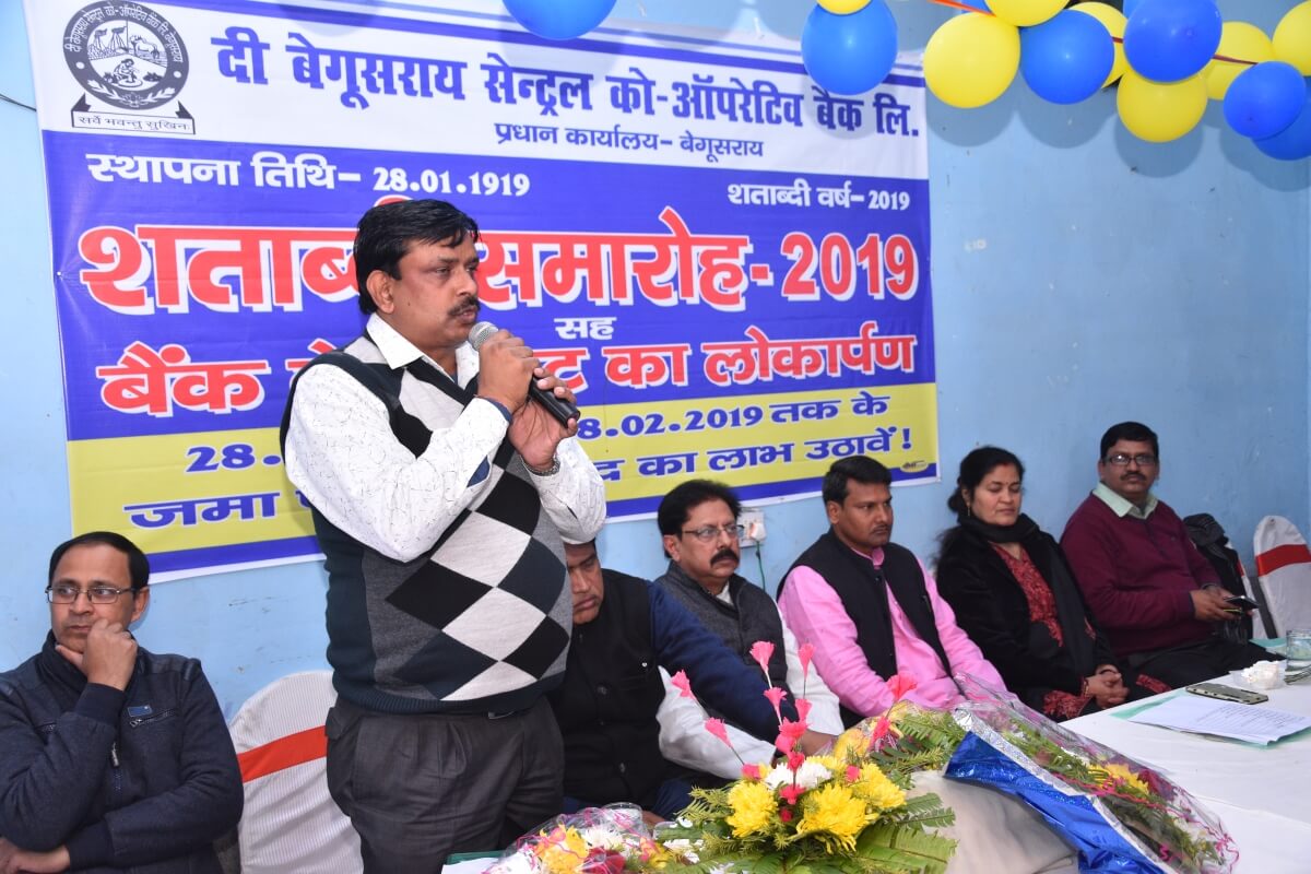 A Bank for Every Farmer.....