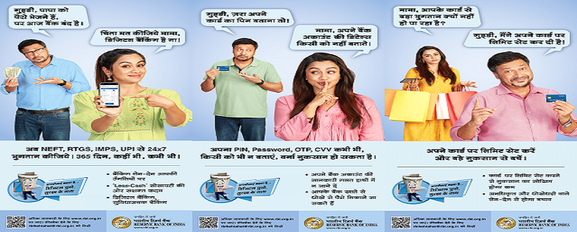 A Bank for Every Farmer.....